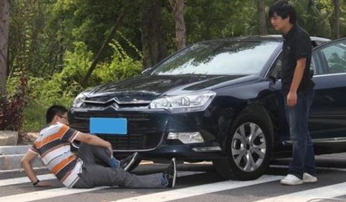 汽车碰了该赔多少